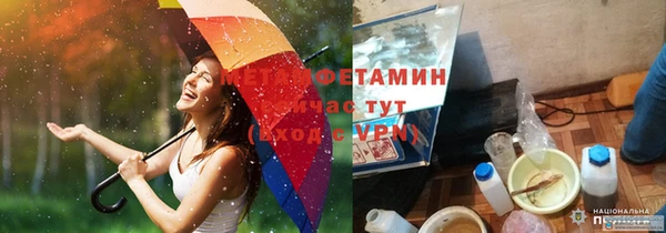 не бодяженный Усинск