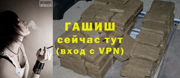 винт Усмань