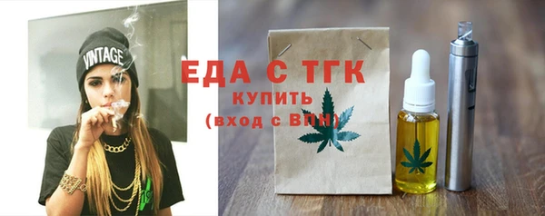 дмт Богданович
