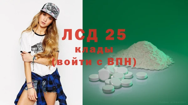 дмт Богданович