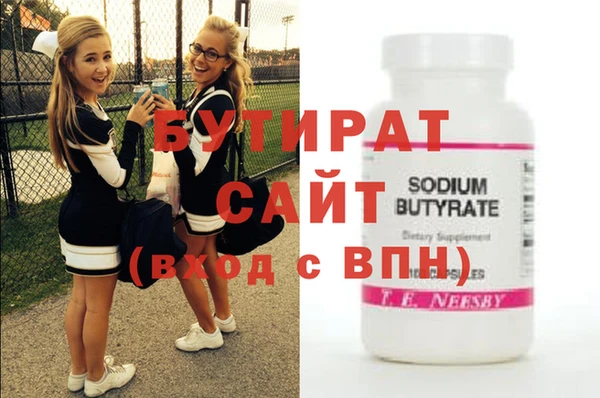 дмт Богданович