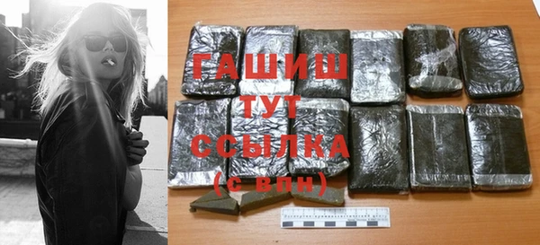 не бодяженный Усинск