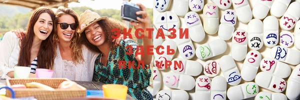 мефедрон мука Богородск