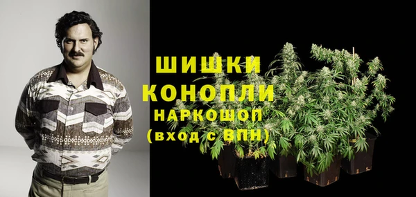 амфетамин Богородицк