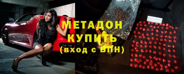 дмт Богданович