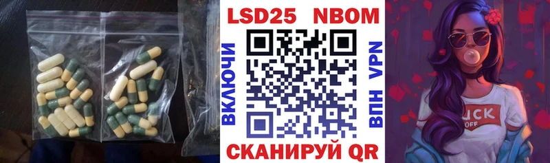 купить наркоту Дзержинск Лсд 25 экстази ecstasy