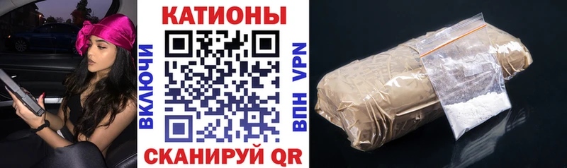 МЕФ мука Дзержинск